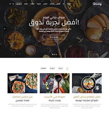 Home Page
